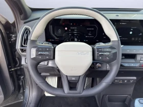 Kia EV5 GT-Line 81kWh Launch Edition Warranty All Options  | Auto.bg — изображение 11