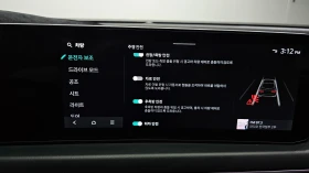 Kia K8 �������� ���* ��������* �����* DISTR* ������ | Mobile.bg � ����� ������ 11