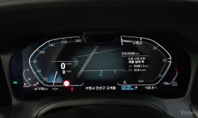 BMW 320 d xDrive M Sport | ДИСТРОНИК | 360 | HUD | Auto.bg — изображение 8
