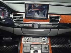 Audi A8 4.2 FSI Quattro - ���� 30% ����� | Mobile.bg � ����� ������ 14