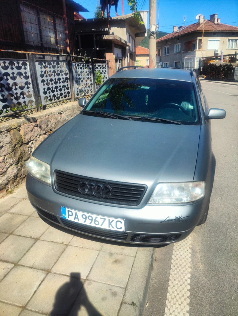 Audi A6 1.8t quattro , снимка 1 - Автомобили и джипове - 46213045