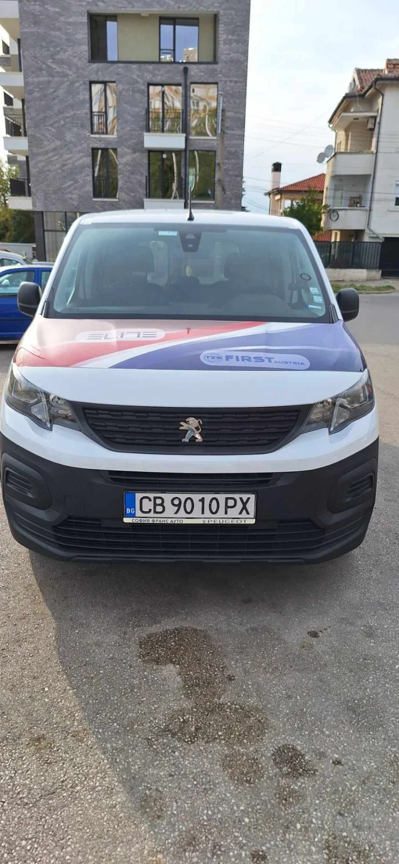 Peugeot Rifter, снимка 1 - Автомобили и джипове - 47183264