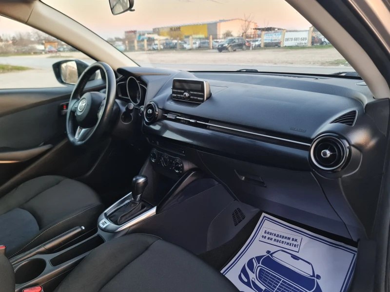 Mazda 2 УНИКАТ/АВТОМАТ , снимка 6 - Автомобили и джипове - 49599179