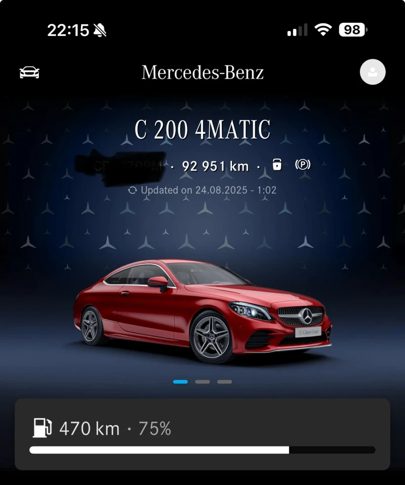 Mercedes-Benz C 200 coupe 4matic, снимка 5 - Автомобили и джипове - 52229961