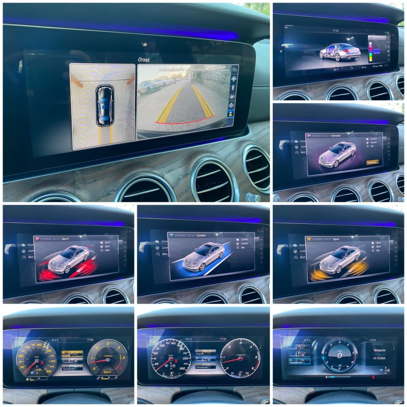 Mercedes-Benz E 350 d* AMG* Key GO* 360* Head UP* , снимка 15 - Автомобили и джипове - 52157574