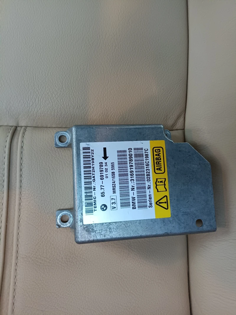 BMW 530 dA, снимка 16 - Автомобили и джипове - 52852096