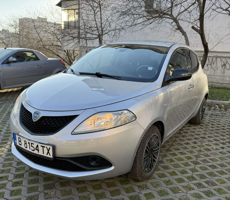 Lancia Ypsilon 1.2