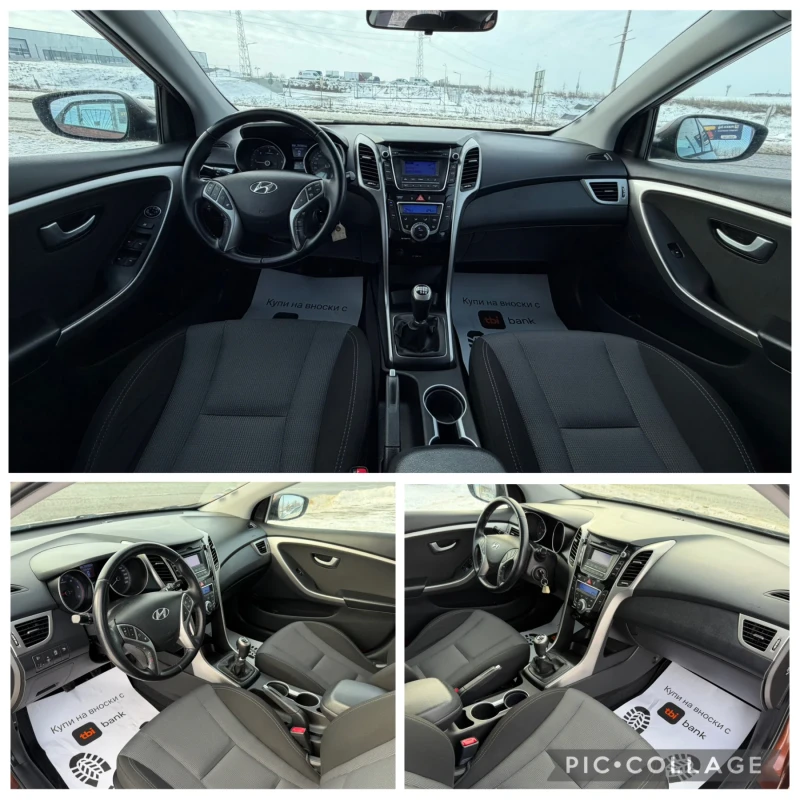 Hyundai I30 1.6crdi Климатроник! Парктроник! 6-скорости!, снимка 9 - Автомобили и джипове - 53340451