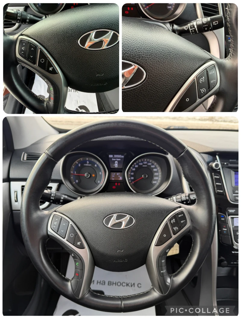 Hyundai I30 1.6crdi Климатроник! Парктроник! 6-скорости!, снимка 11 - Автомобили и джипове - 53340451