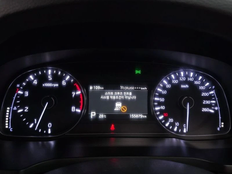 Kia K7 2.5 Automatic, снимка 11 - Автомобили и джипове - 55586190