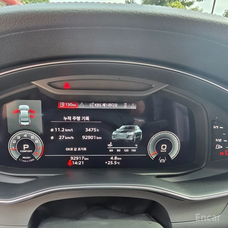Audi A6 4TFSI* MATRIX* FACELIFT* BANG* OLUFSEN* 360КАМЕРА*, снимка 10 - Автомобили и джипове - 55722838
