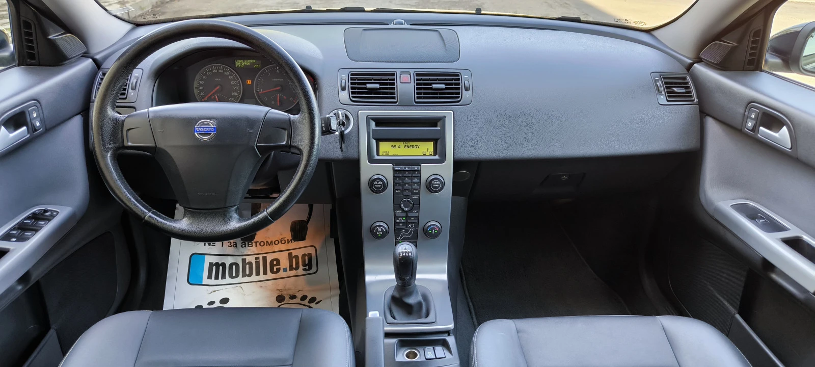 Volvo V50 2, 5i TURBO 4x4 220кс ШВЕЙЦАРИЯ КЛИМАТРОНИК | Mobile.bg — изображение 11