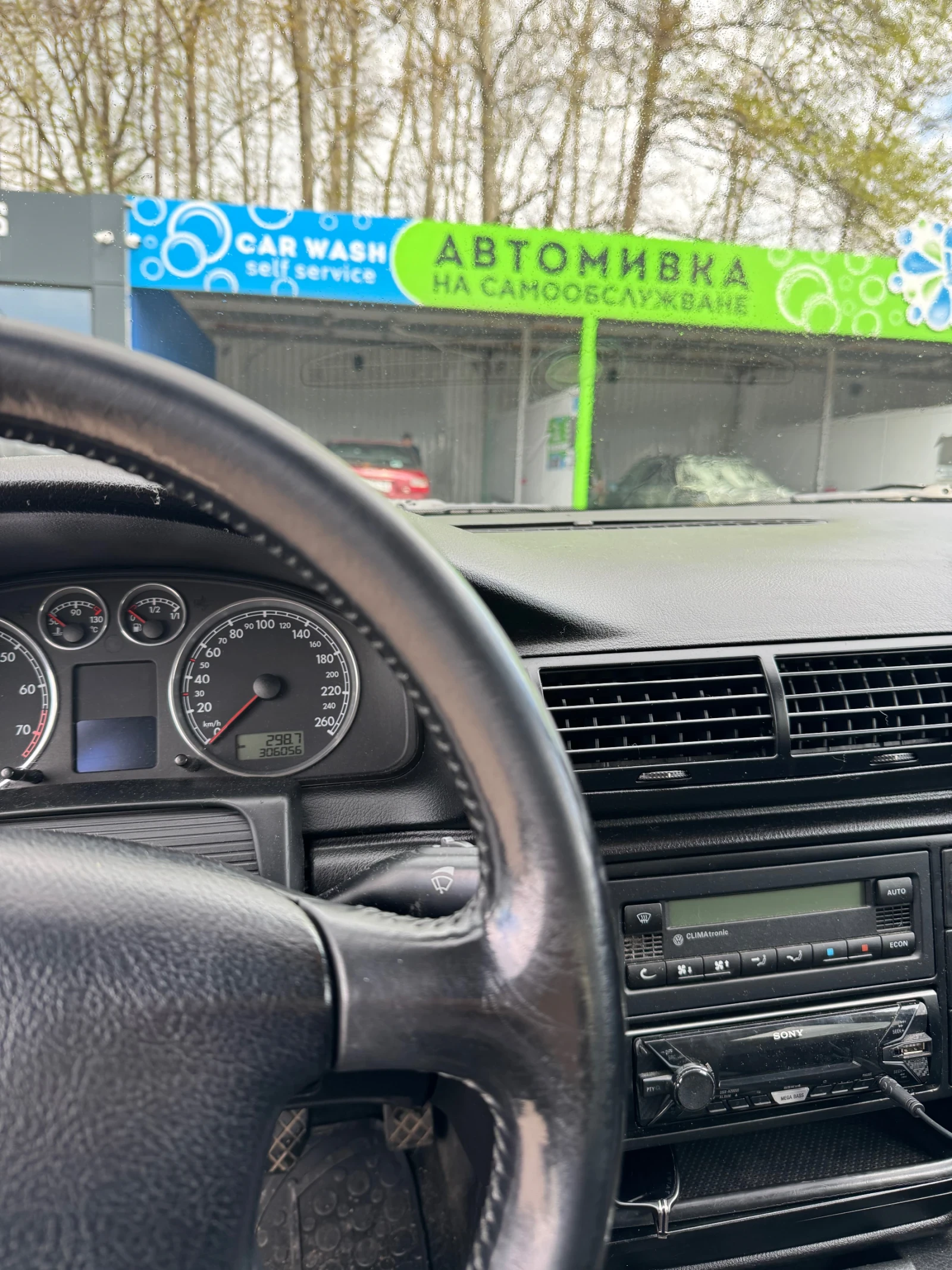VW Passat 1.8T - изображение 6