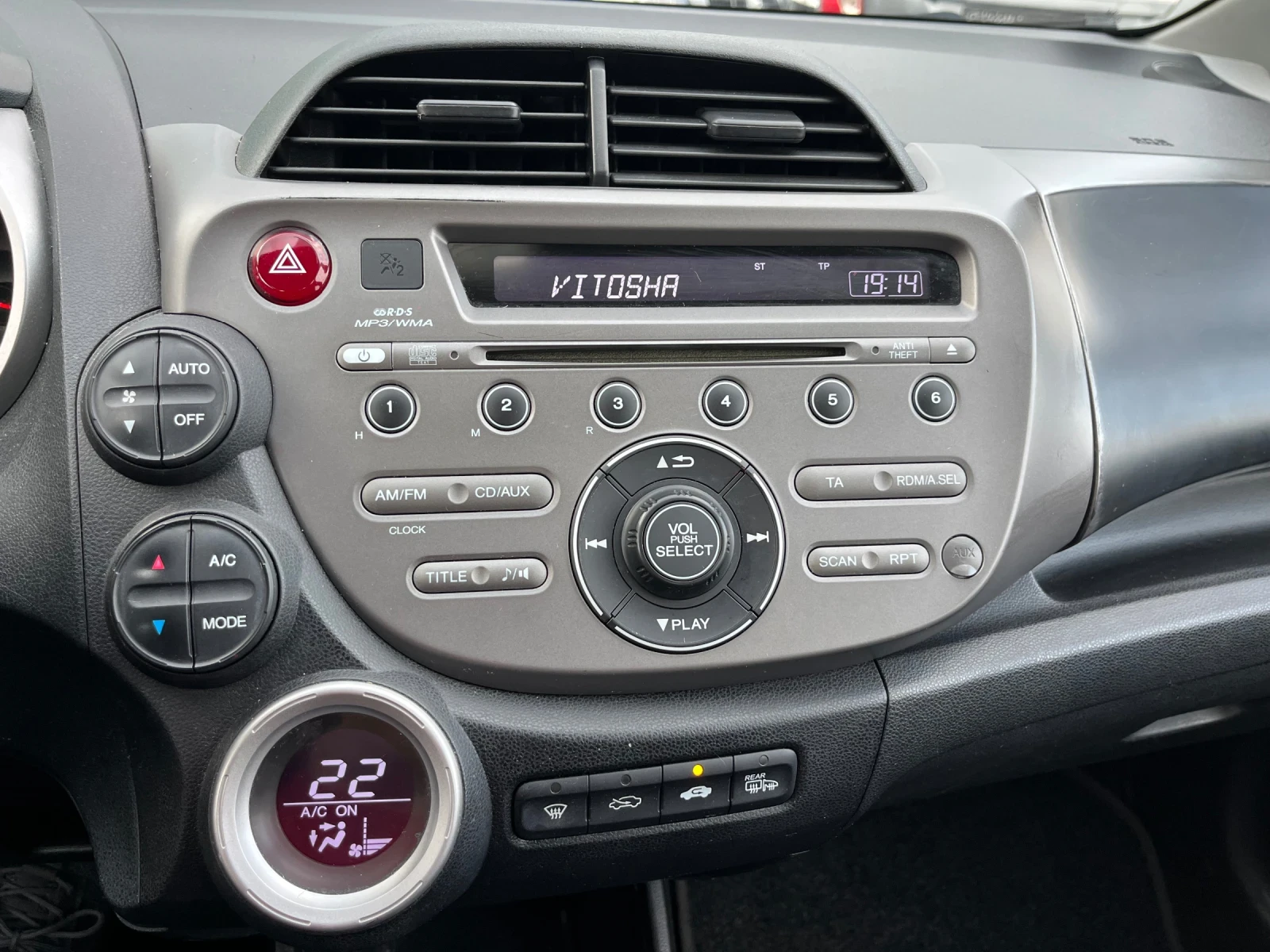 Honda Jazz 1.4i - изображение 10