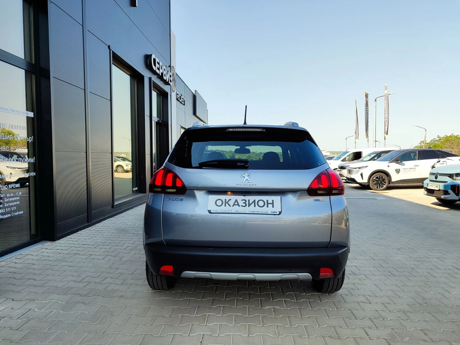 Peugeot 2008 Аllure 1.2 I THP (110HP) - изображение 7