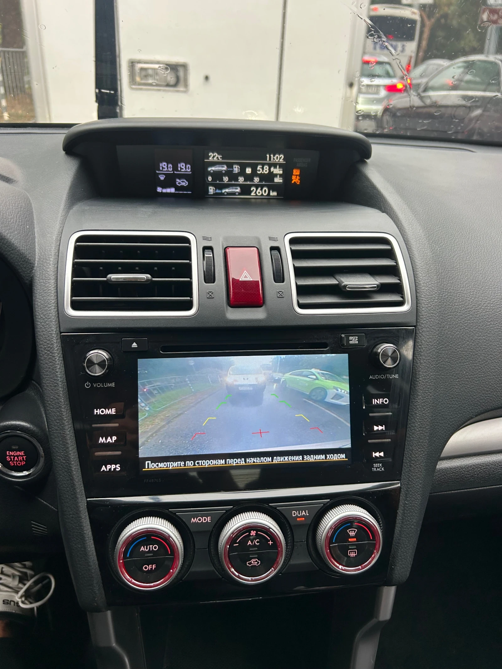 Subaru Forester БРОНИРАН* В5* 4х4* ФУЛ ЕКСТРИ* 46000км* * *  | Mobile.bg — изображение 13