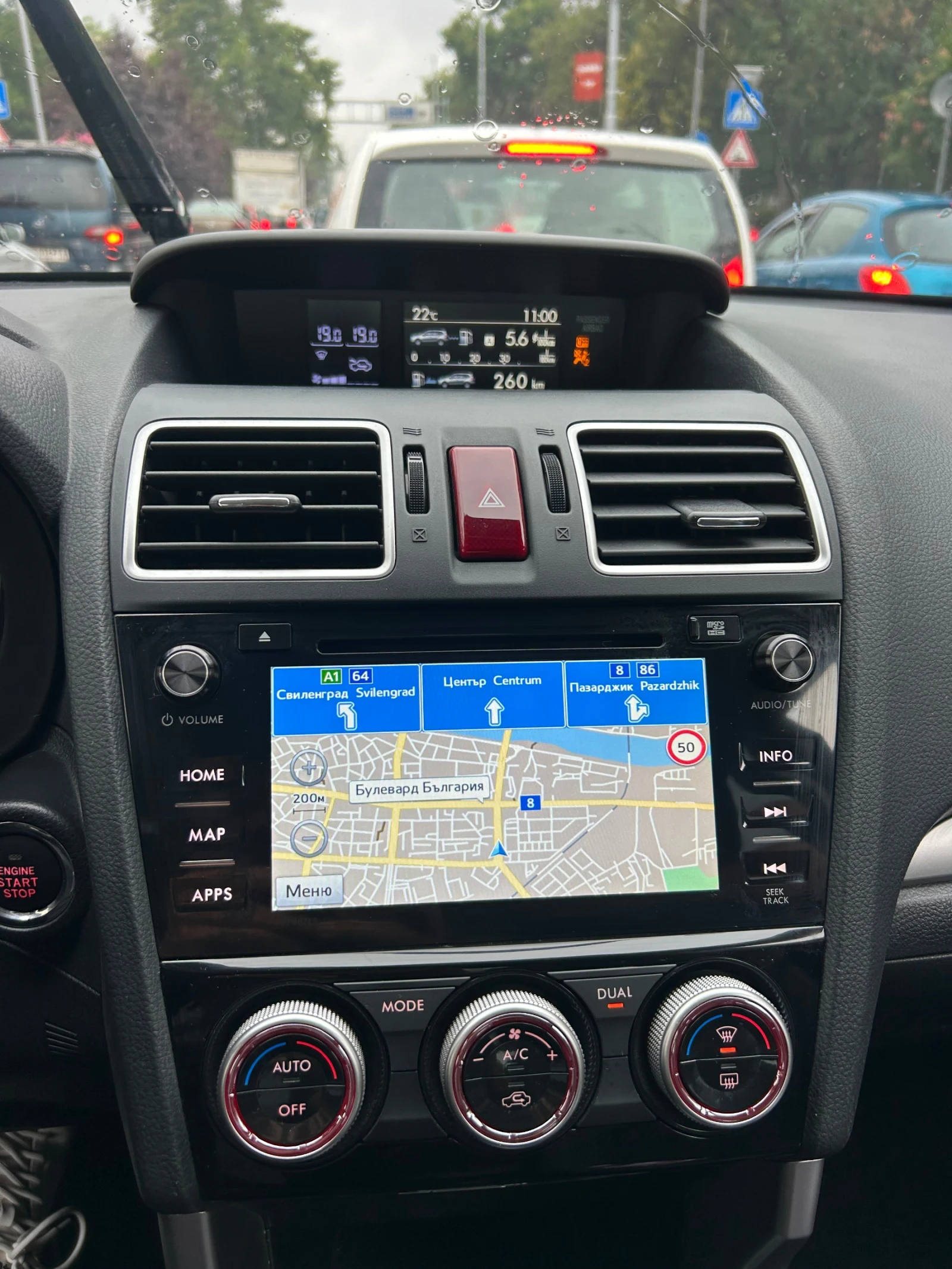 Subaru Forester БРОНИРАН* В5* 4х4* ФУЛ ЕКСТРИ* 46000км* * *  | Mobile.bg — изображение 14