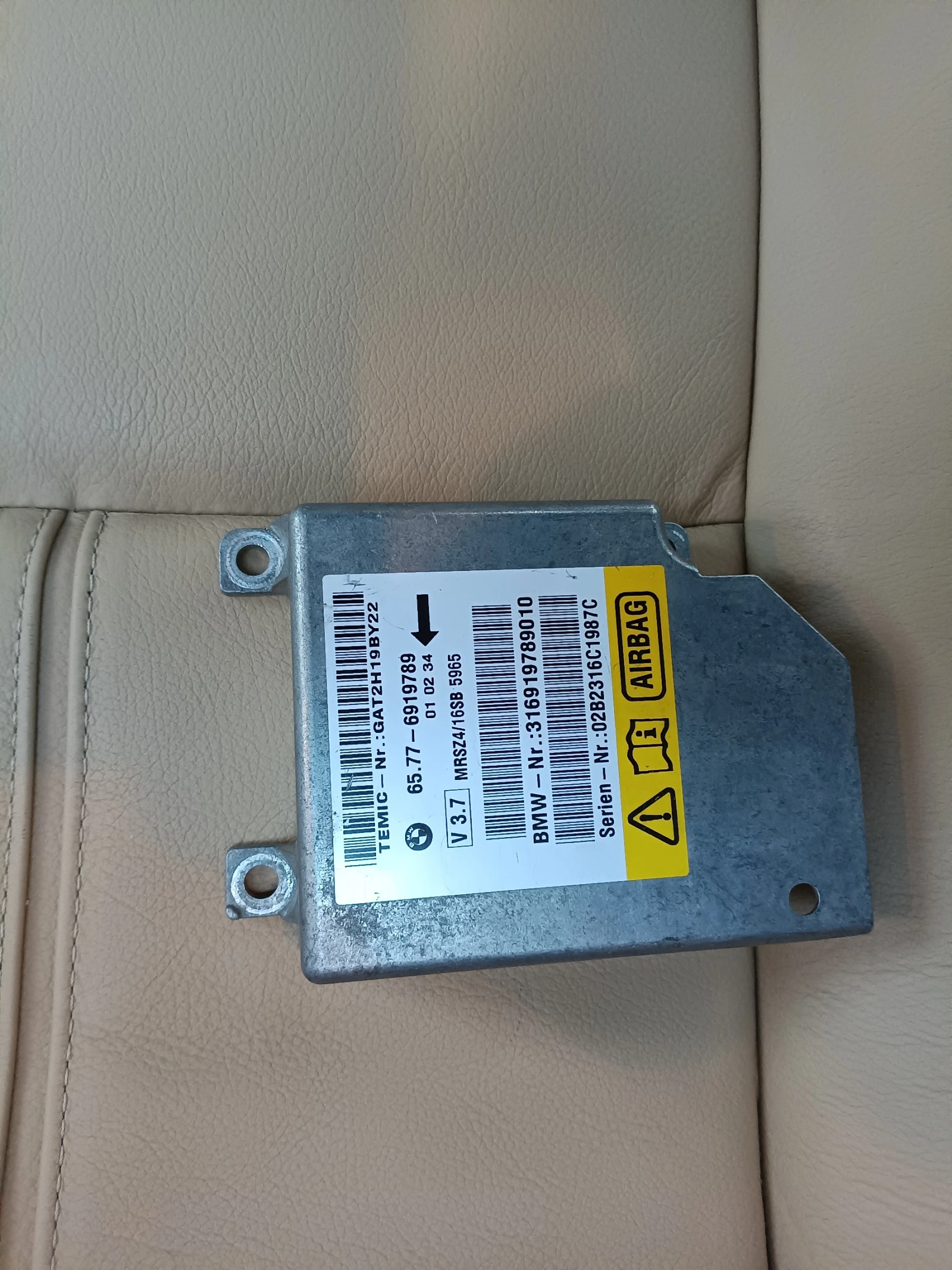 BMW 530 dA | Mobile.bg � ����������� 15