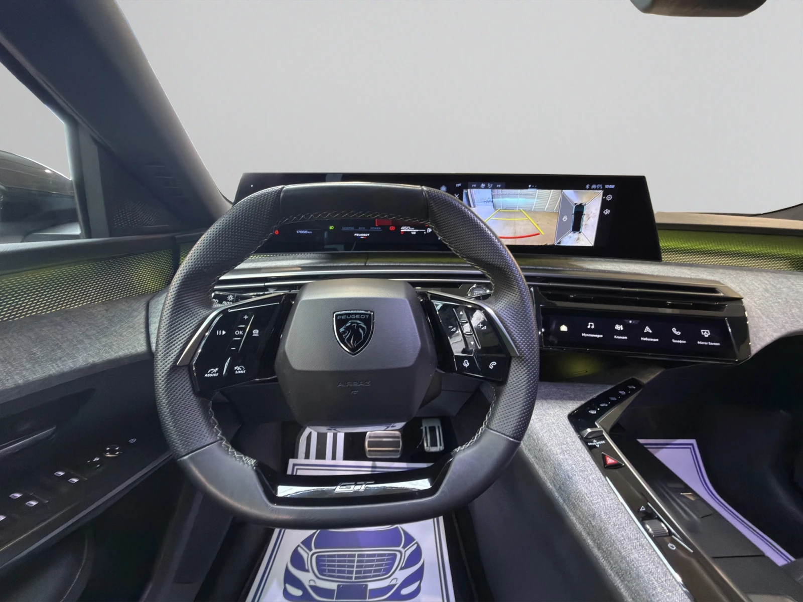 Peugeot 3008 GT 1.2 PureTech 145 HYBRID 48V e-DCS6 EURO 6.4 | Mobile.bg � ����������� 11