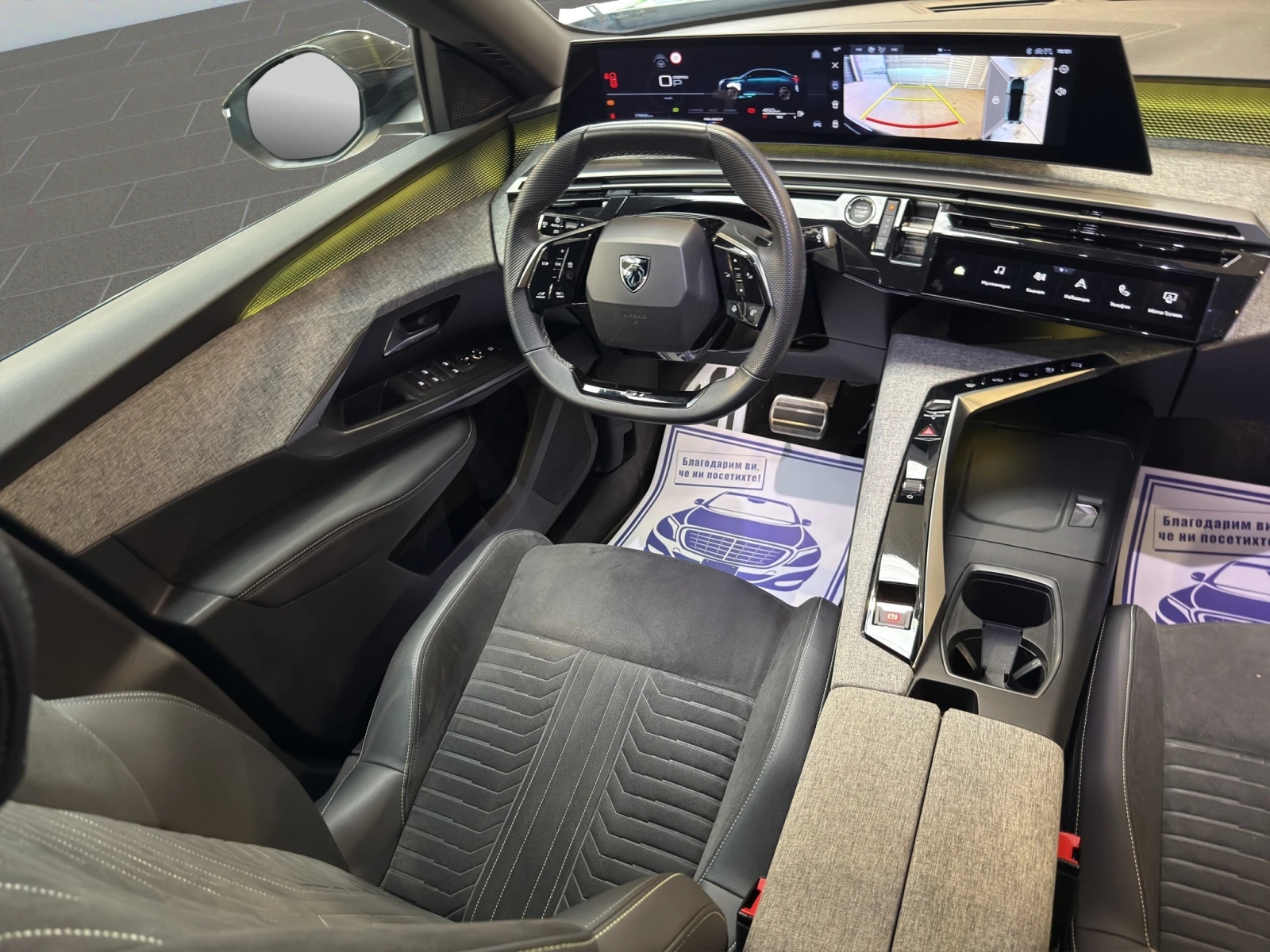 Peugeot 3008 GT 1.2 PureTech 145 HYBRID 48V e-DCS6 EURO 6.4 - изображение 9