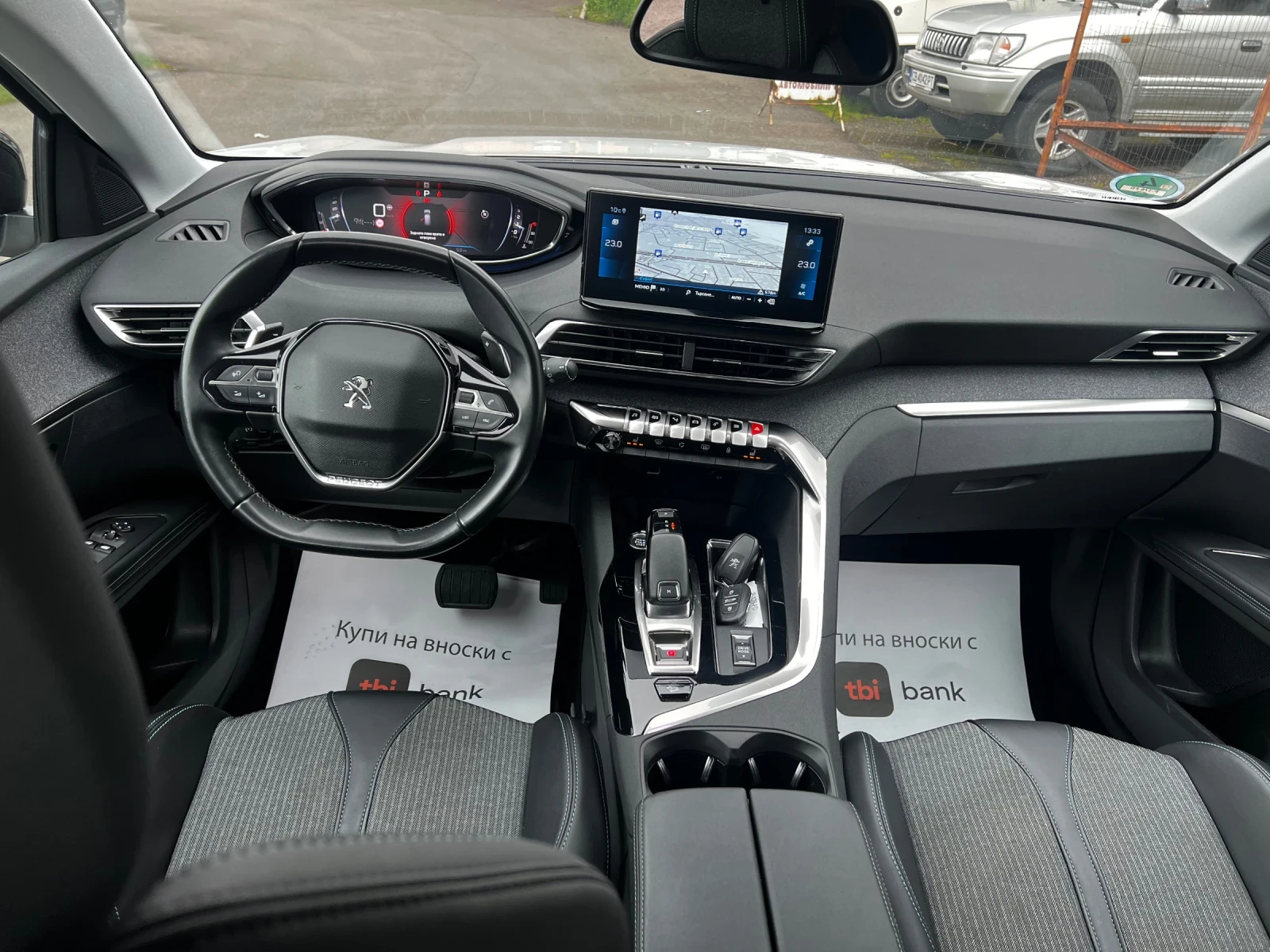Peugeot 3008 ALLURE AVTOMAT PODGREV KEY LESS PERLA TOP TOP | Mobile.bg � ����������� 8