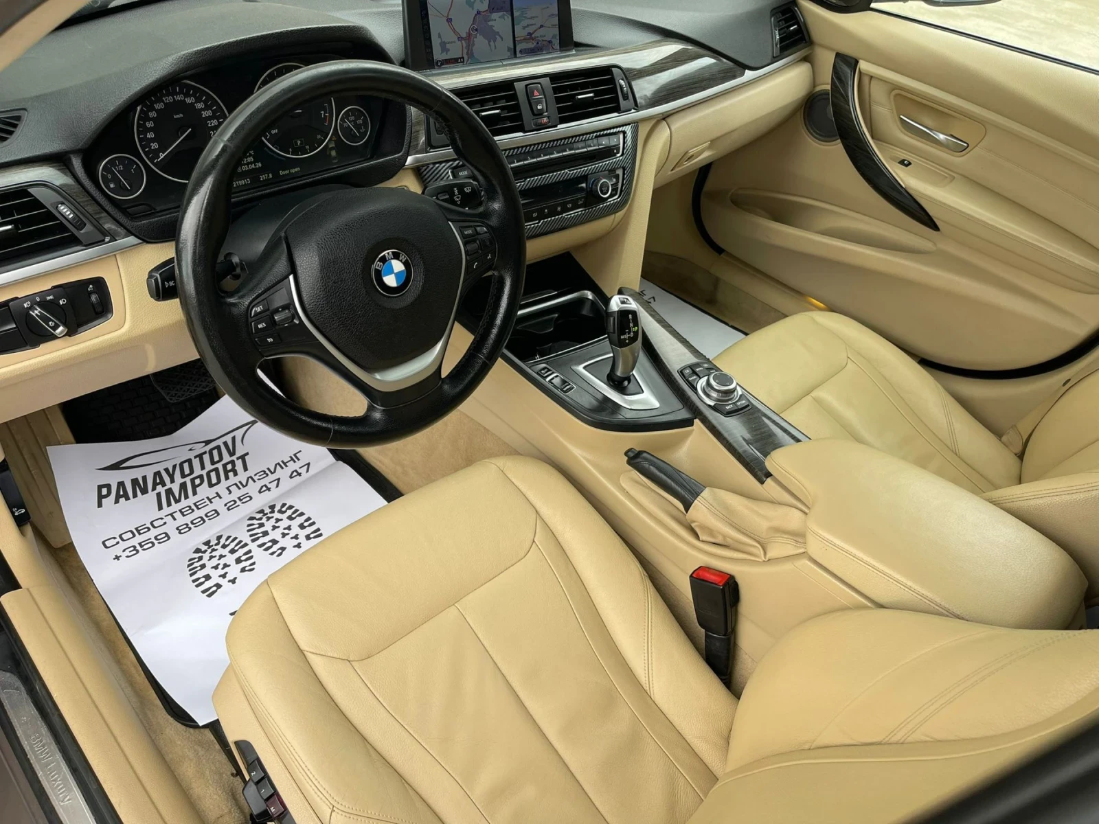 BMW 328 I XDRIVE Бартер/Лизинг, снимка 9 - Автомобили и джипове - 54084225