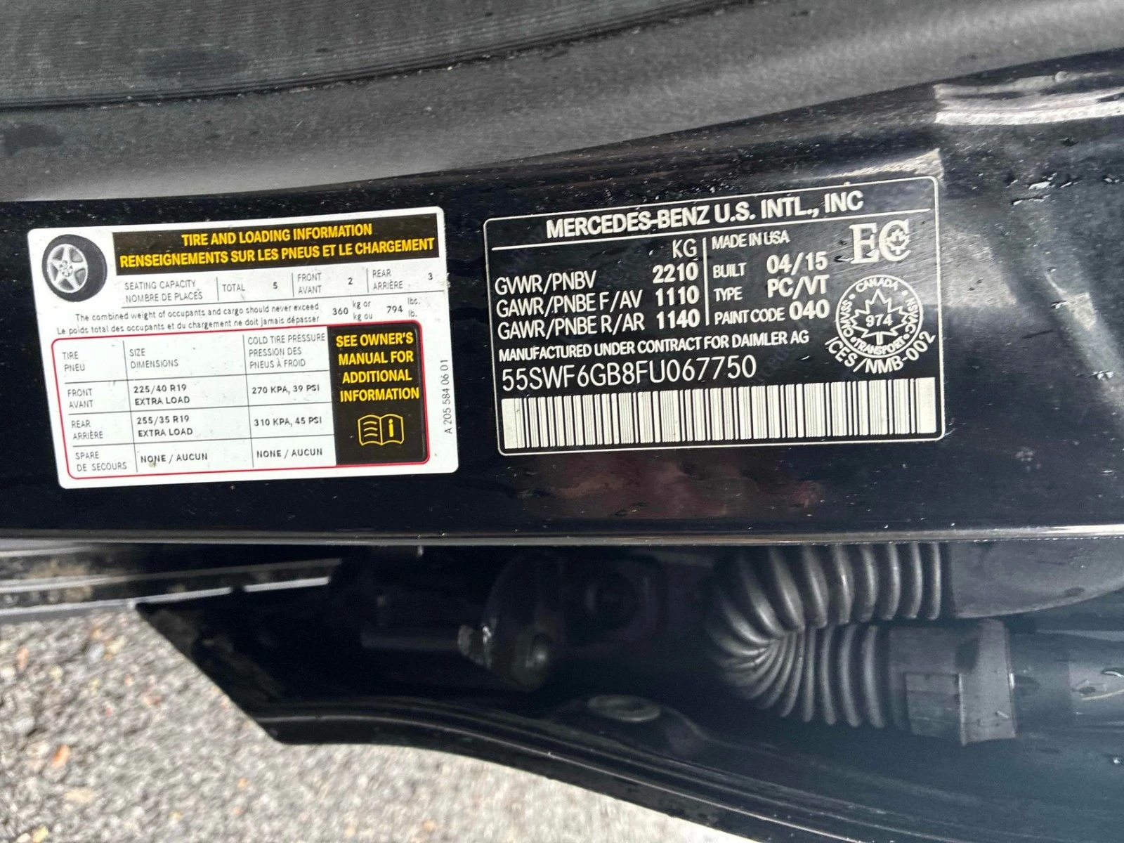 Mercedes-Benz C 400 ����������� & ���������� | Mobile.bg � ����������� 15