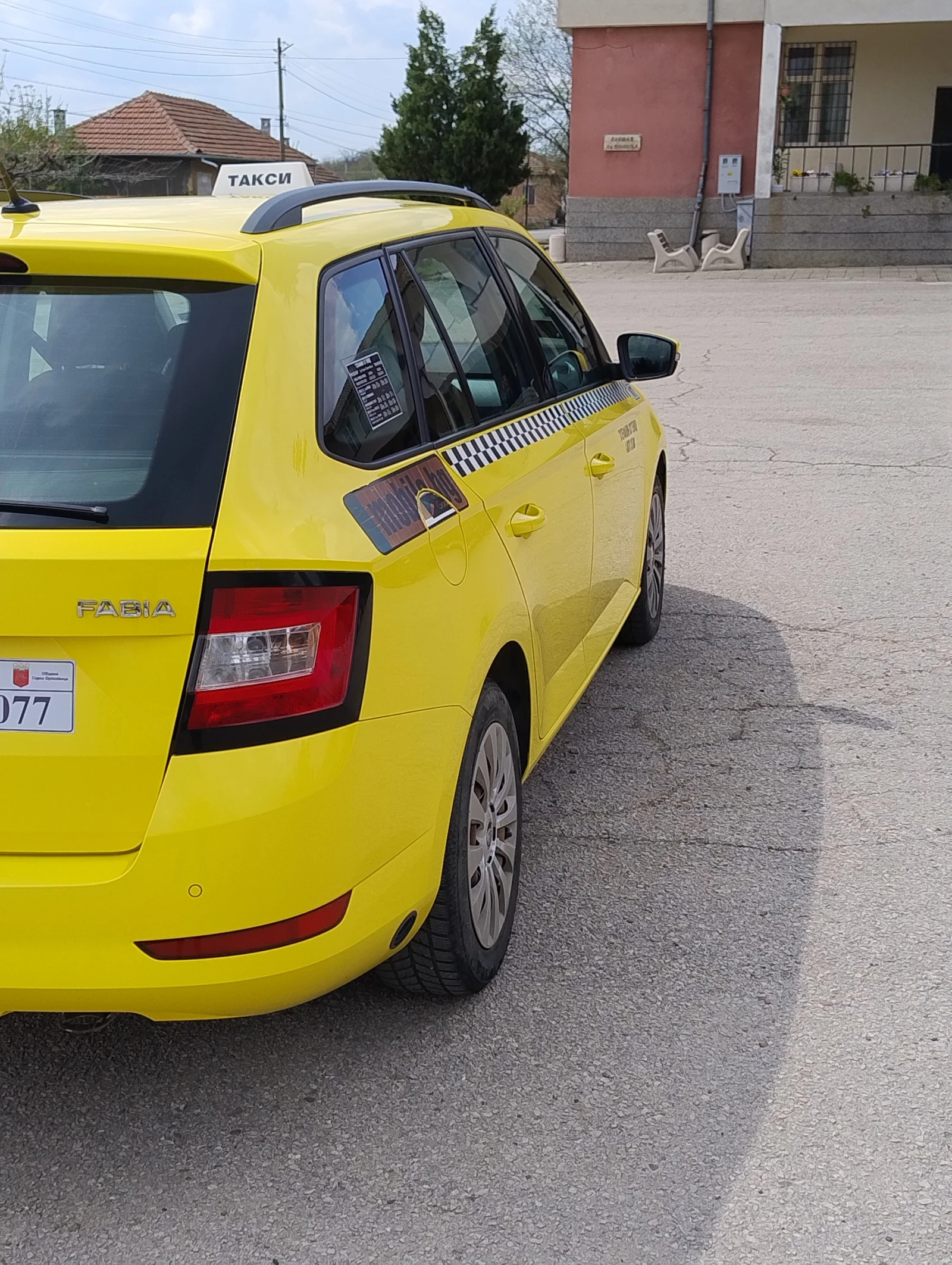 Skoda Fabia | Mobile.bg � ����������� 3