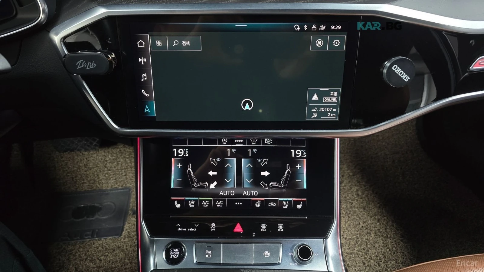 Audi A6 * 45TFSI* QUATTRO* PREMIUM* ПОДГРЕВ* ОБДУХВАНЕ* ПА, снимка 13 - Автомобили и джипове - 54812654