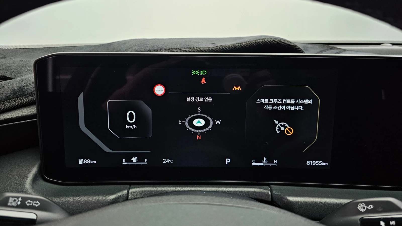 Kia K8 ФАБРИЧНА ГАЗ* ПОДГРЕВИ* ОБДУХ* DISTR* МАСАЖИ, снимка 9 - Автомобили и джипове - 55146133