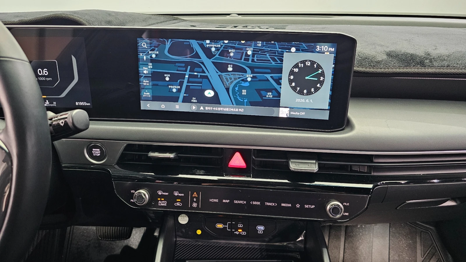 Kia K8 ФАБРИЧНА ГАЗ* ПОДГРЕВИ* ОБДУХ* DISTR* МАСАЖИ, снимка 8 - Автомобили и джипове - 55146133