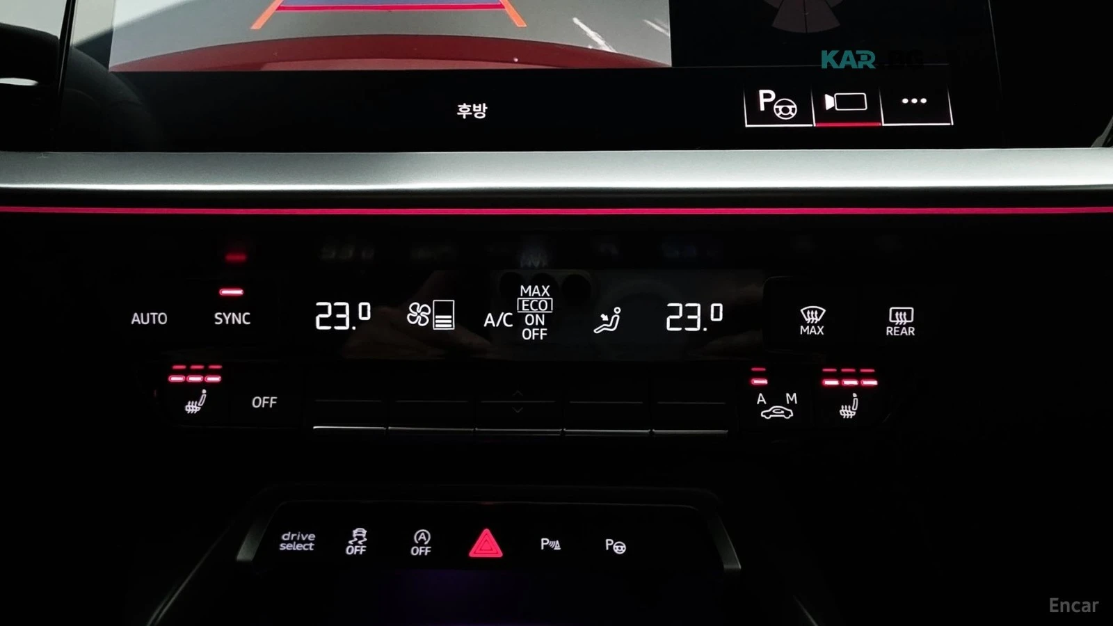 Audi A3 40 TFSI PREMIUM* КОЖА* НАВИ* ПАНО, снимка 14 - Автомобили и джипове - 55931894