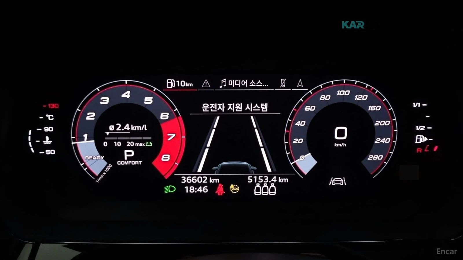 Audi A3 40 TFSI PREMIUM* КОЖА* НАВИ* ПАНО, снимка 7 - Автомобили и джипове - 55931894