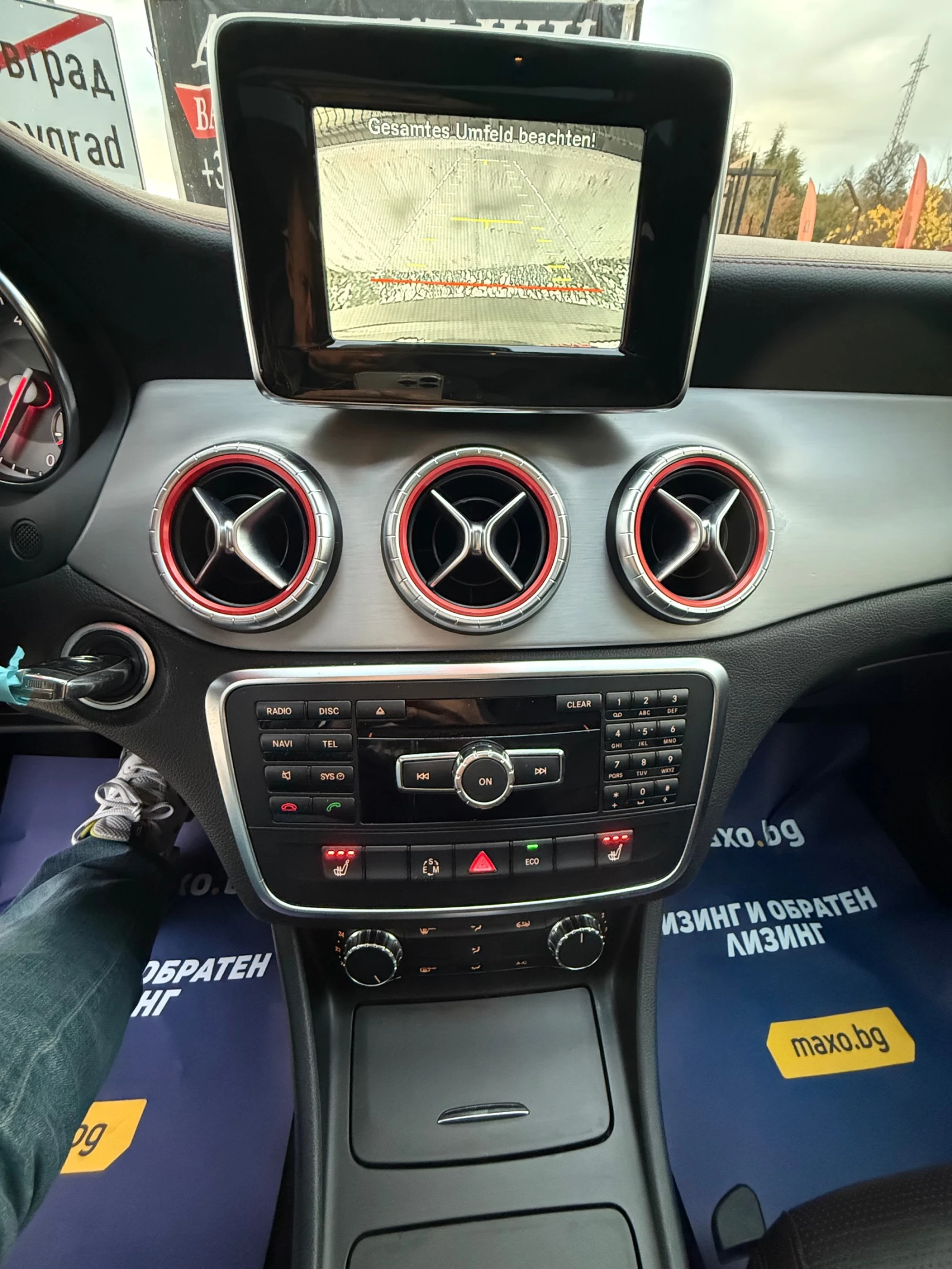 Mercedes-Benz CLA 220 AMG | Mobile.bg � ����������� 10