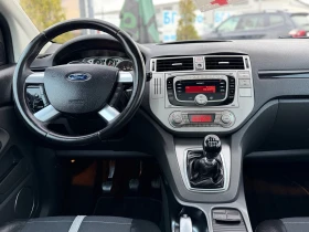 Ford Kuga * 169 ХИЛЯДИ* ИТАЛИЯ* ПАНОРАМА* TITANIUM* , снимка 13