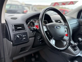 Ford Kuga * 169 ХИЛЯДИ* ИТАЛИЯ* ПАНОРАМА* TITANIUM* , снимка 15