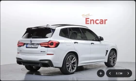 BMW X3 XDRIVE М40i / B58 / ЛИЗИНГ, снимка 2