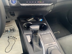 Lexus UX 250h-FWD | Mobile.bg   10