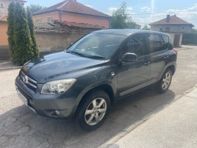     Toyota Rav4 D4D