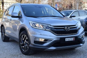 Honda Cr-v 1.6ШВЕЙЦАРИЯ, снимка 4