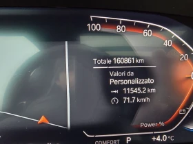 BMW X5 XDRIVE 40D - 86700 лв. / 44329.01 € - 97195636 12