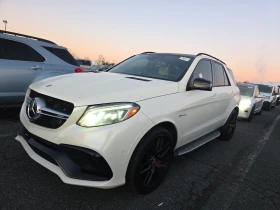 Mercedes-Benz GLE 63 S AMG 