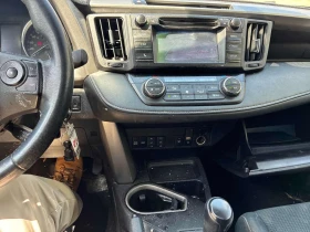 Toyota Rav4 * XLE* ��������������� ��� ������������ ������*  | Mobile.bg � ����� ������ 9