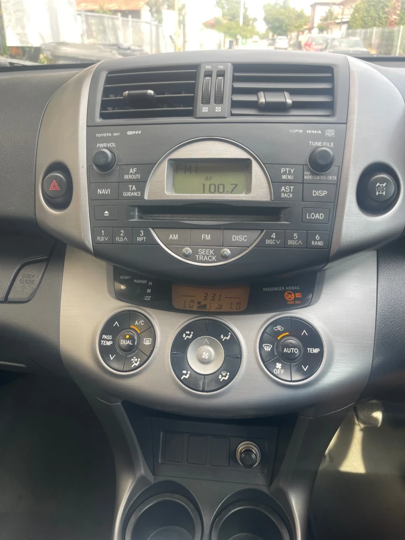 Toyota Rav4 D4D, снимка 7 - Автомобили и джипове - 48187576