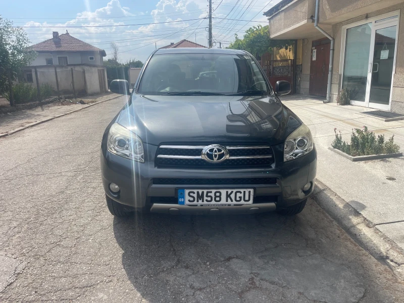 Toyota Rav4 D4D, снимка 1 - Автомобили и джипове - 48187576