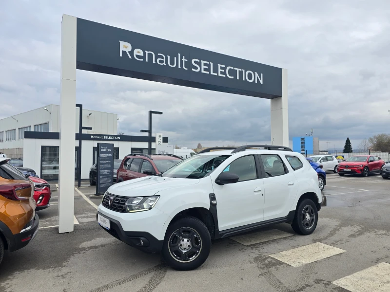 Dacia Duster 1.5 dCi 4X4, снимка 1 - Автомобили и джипове - 49561851