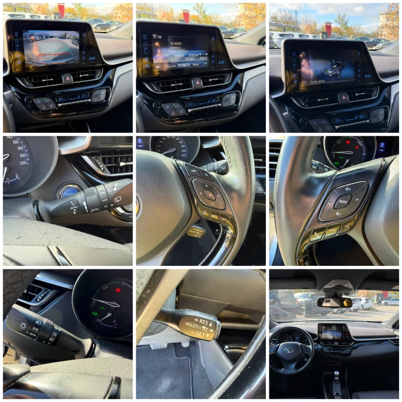 Toyota C-HR 1.8h 122к.с Кожа Luxury FULL Гаранция, снимка 11 - Автомобили и джипове - 52302590