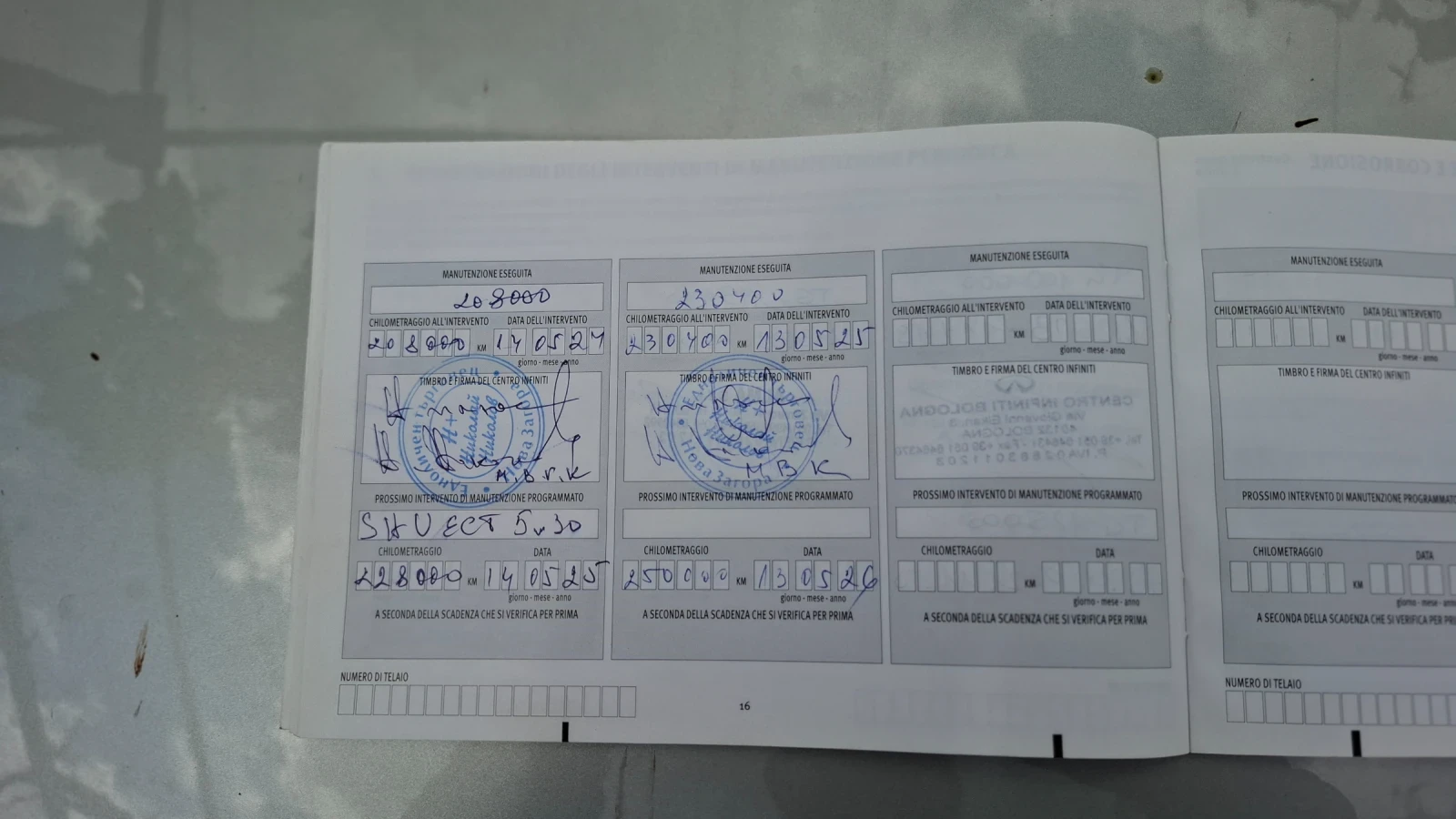 Infiniti Q30 Q30S | Mobile.bg   15