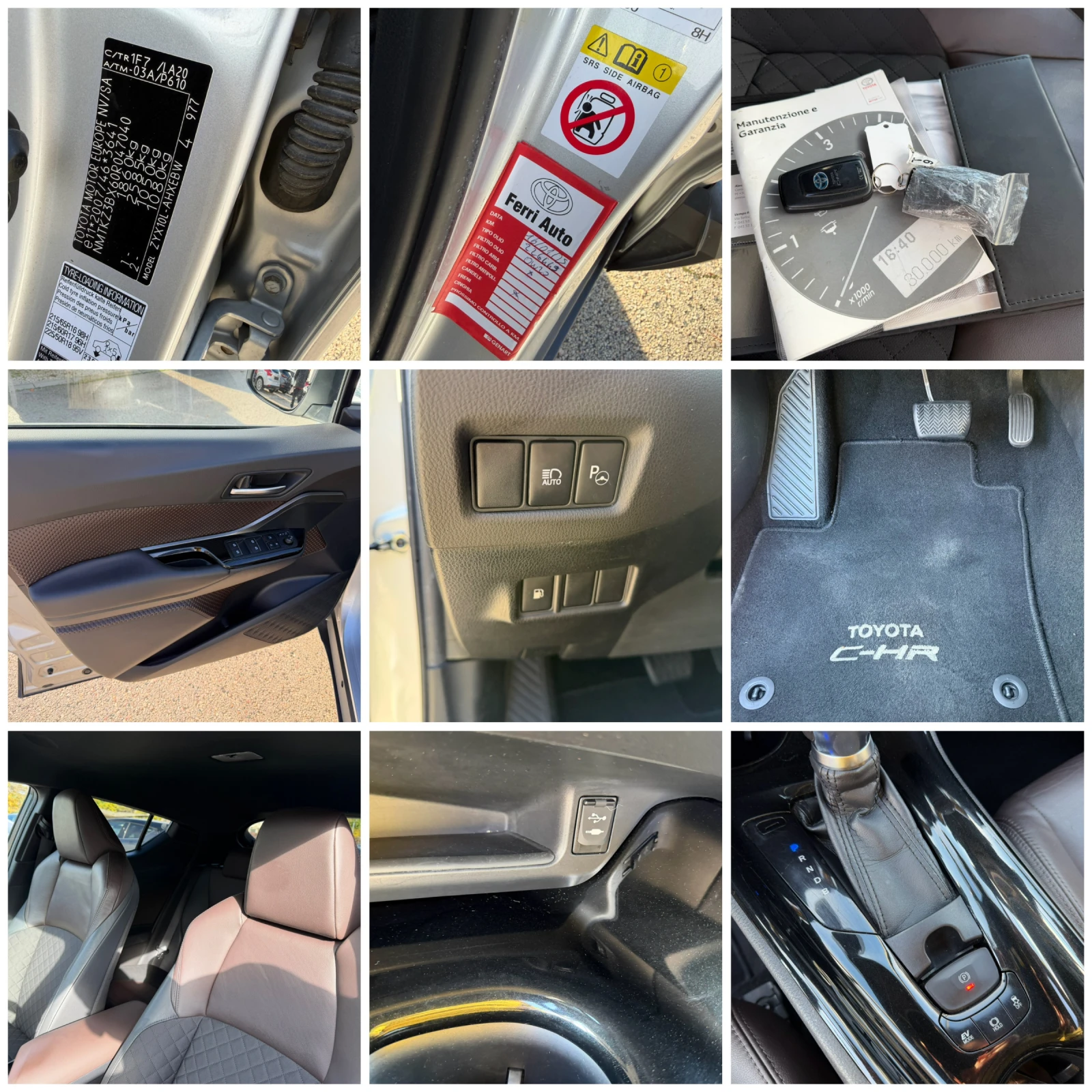 Toyota C-HR 1.8h 122.  Luxury FULL  | Mobile.bg   12