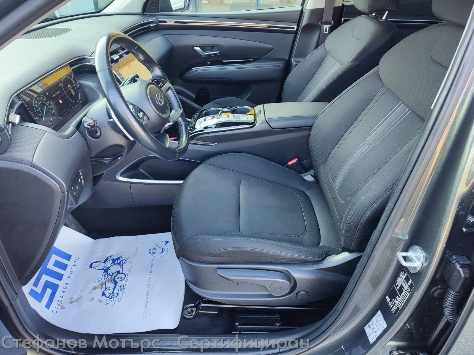 Hyundai Tucson 1.6CRDI MHEV (136hp) ��7 | Mobile.bg � ����������� 12